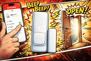 スイッチボットの開閉センサー