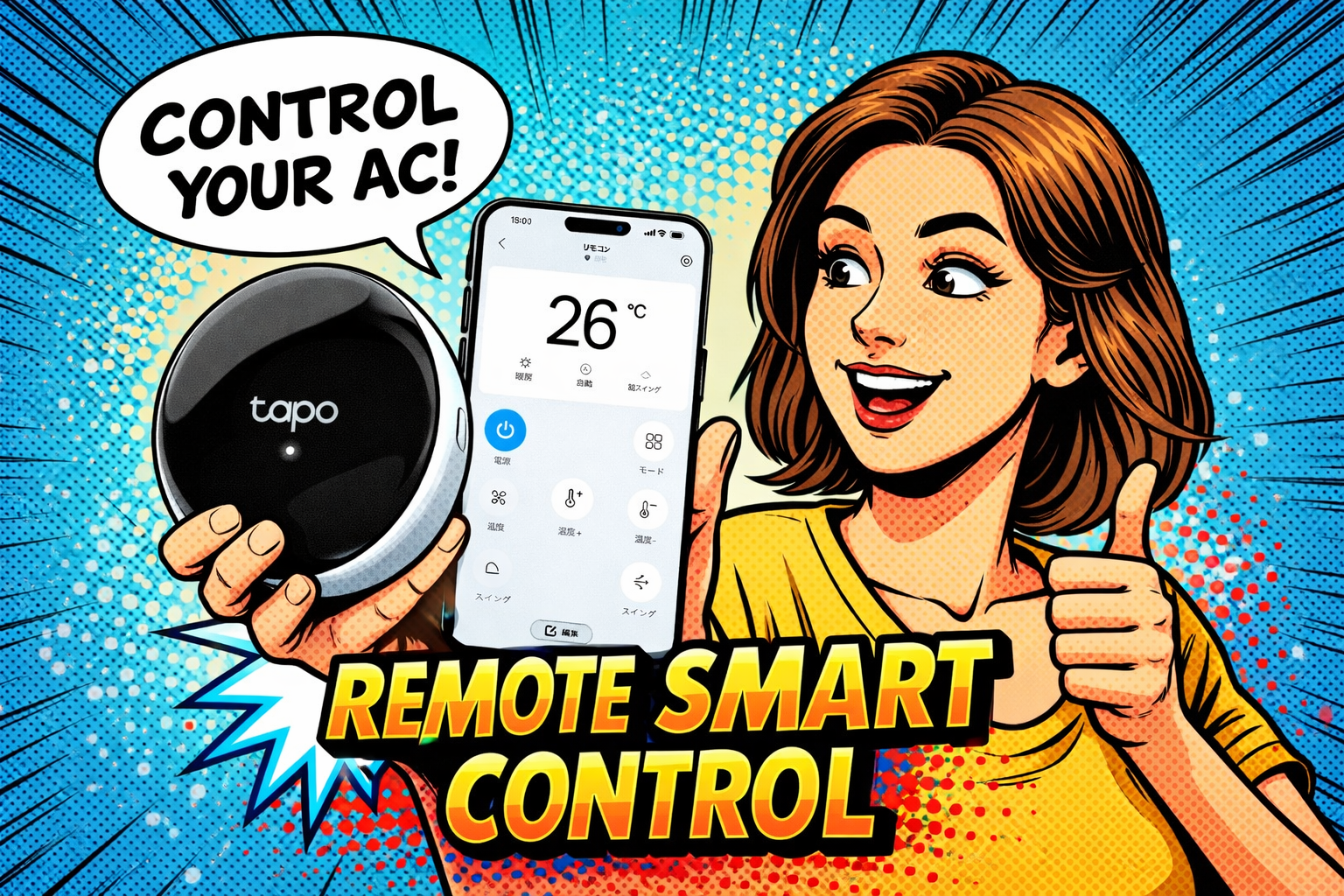 女性がスマートリモコンとスマートフォンを持ちエアコンを遠隔操作している様子